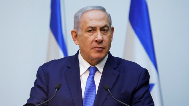 İsrail Başbakanı Netanyahu hastaneye kaldırıldı