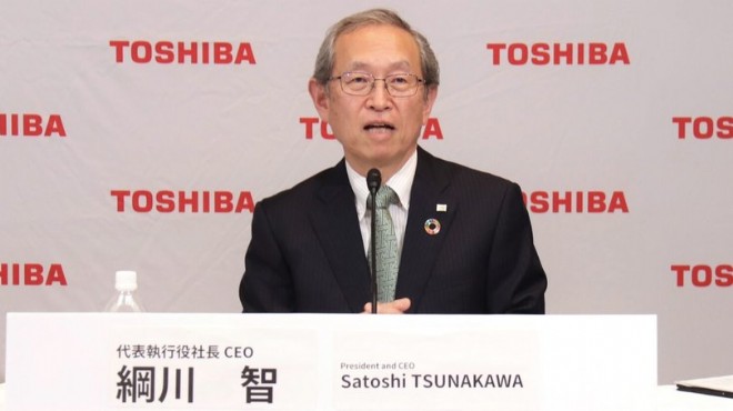 Toshiba CEO'su istifa etti